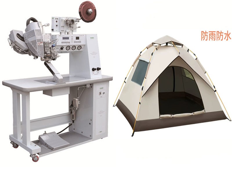 雷竞技官网登录入口应用于帐篷